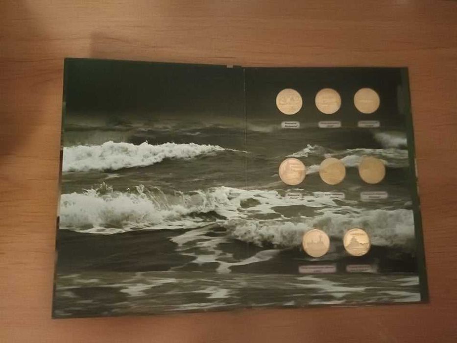 Monety kolekcjonerskie