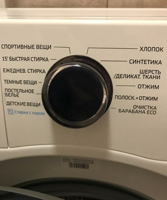 Нова! Терміново! Пральна машинка Samsung 6 кг WW60J30G03W. Запакована