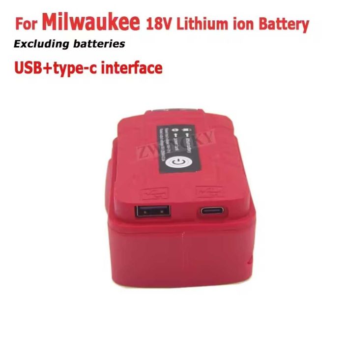 USB адаптер для батареии Bosch,Milwaukee   +ліхтар