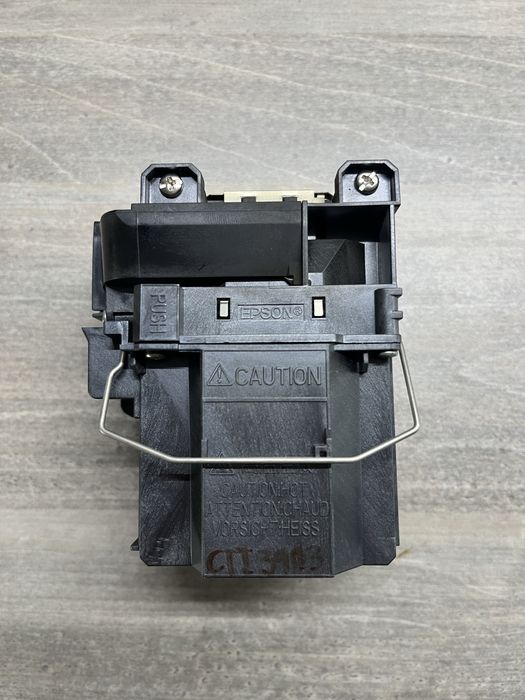 Moduł lampy projektora Epson