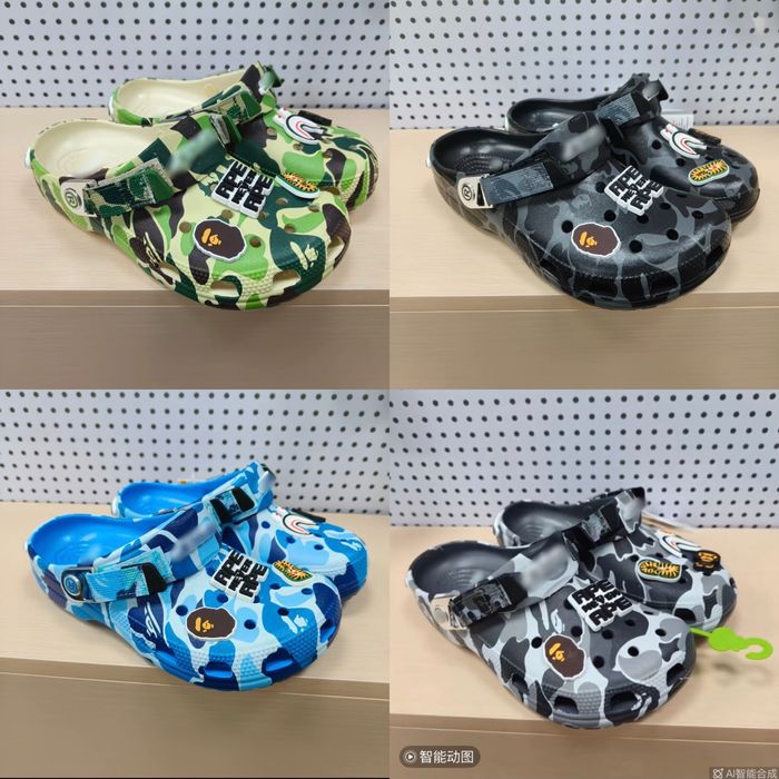 Crocs x Bape | крокси 9 кольорів