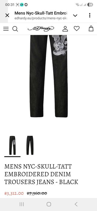 Джинси Ed HARDY Mens Nyc-Skull-Tatt Embroidered Denim Trousers Jeans