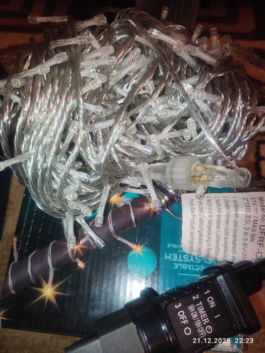 Продам светодиодную герлянду
