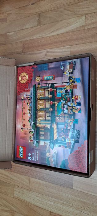 Lego 80113 Family Reunion Celebration **NOWE**
