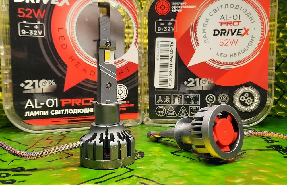 LED лампи H1/H7/ H11 Drivex AL 01  52 Ват, 6000 К, 9 - 32 В