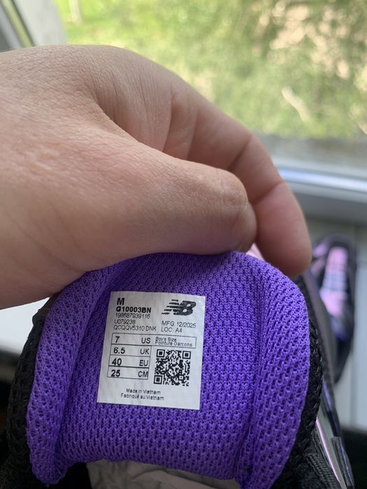 Кросівки  New balance 1000 Electric Indigo