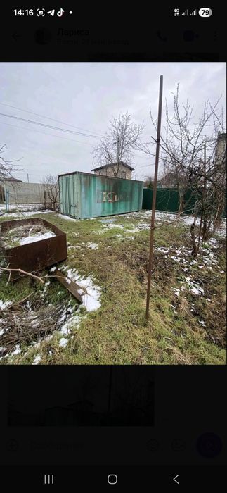 Продается участок в СОГ"Ветеран"