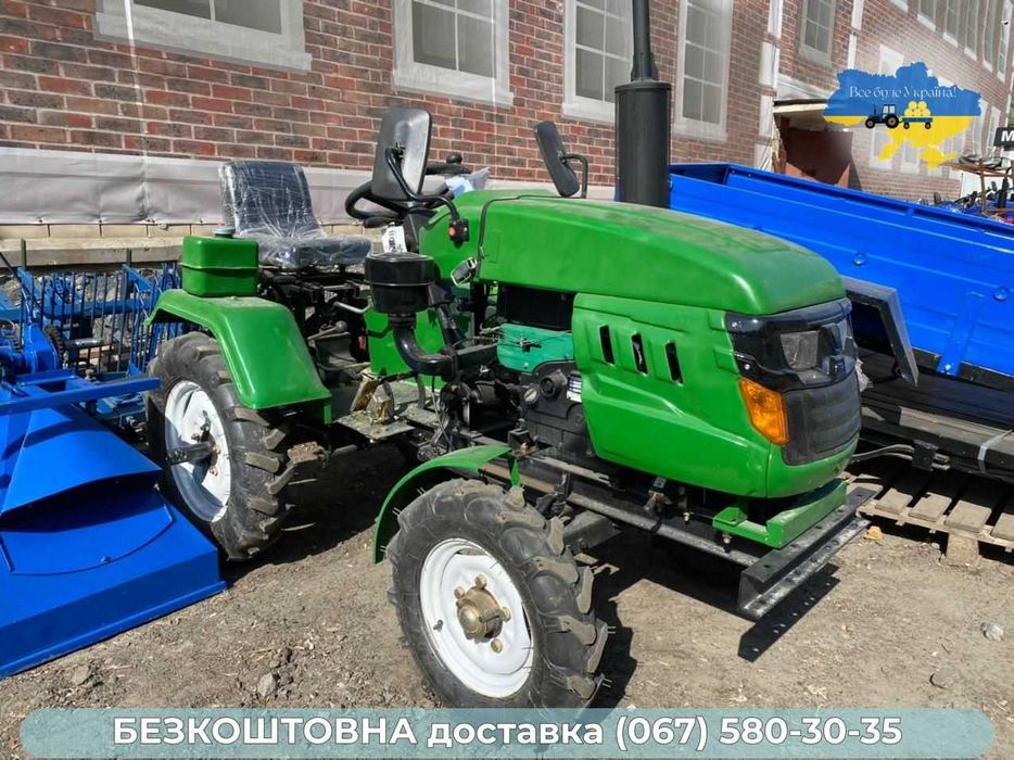Трактор Кентавр 160 В без авансу Безкоштовна  доставка Кредит Масла
