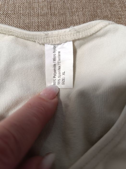 Боди утяжка, утяжка,