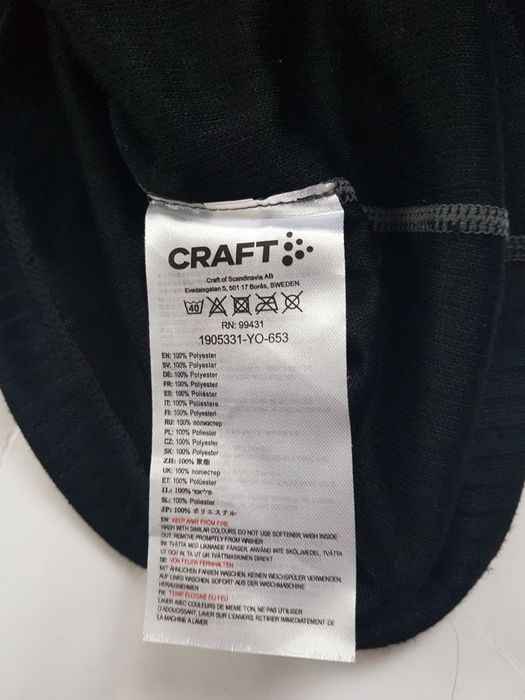 Набір термобілизни Craft  / термо/ термуха