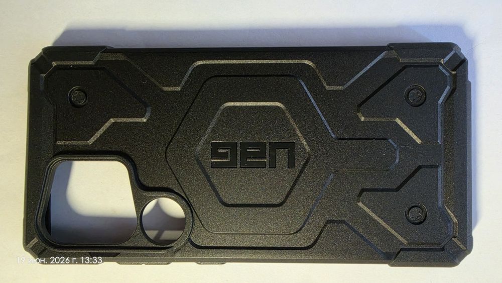 Чехол UAG Pathfinder Samsung S25 Ultra