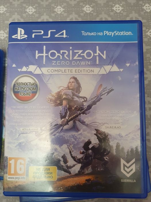 Sony playstation 4 slim 1tb ps4