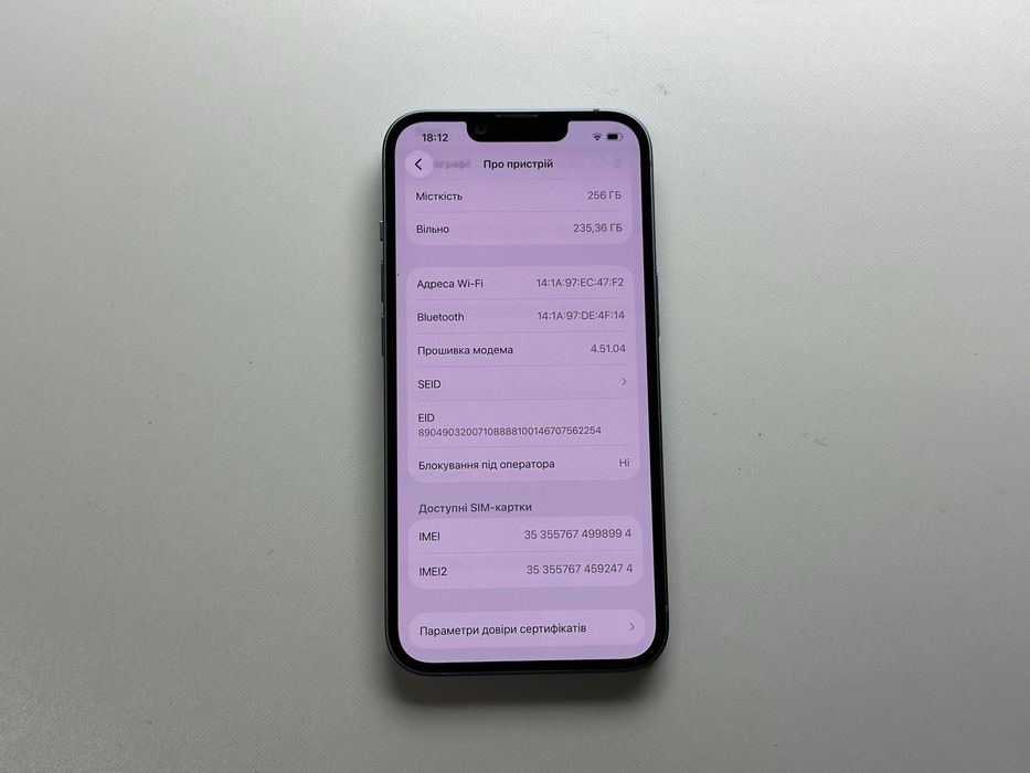 Apple Iphone 14 256 Гб телефон айфон