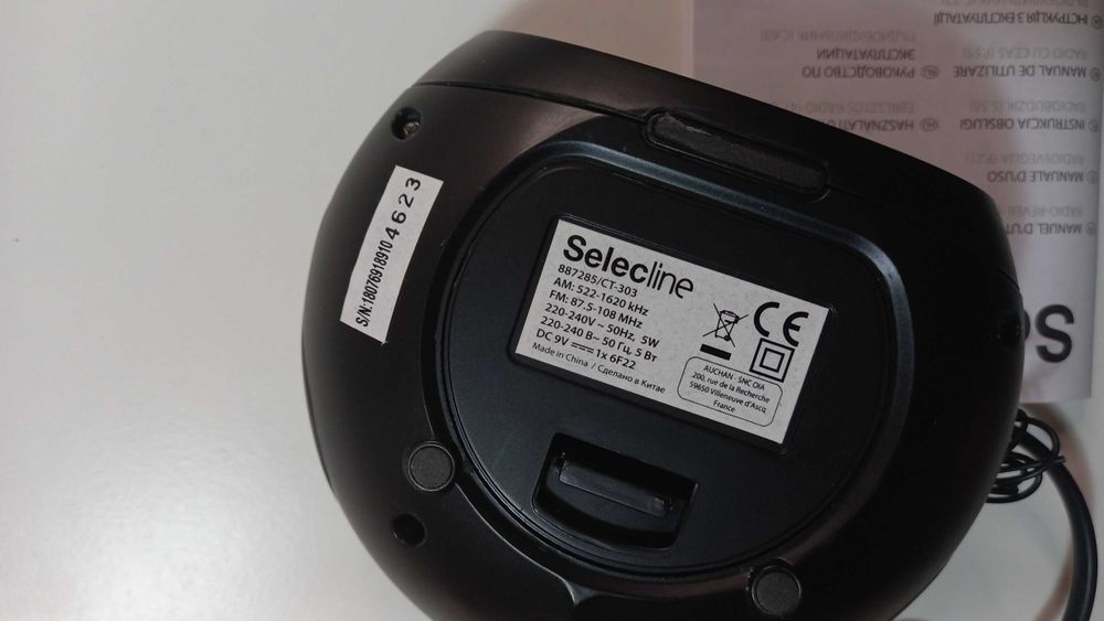 Selecline Digital Alarm Clock64740938416643124