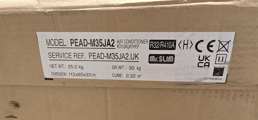 Unidade Interior Ar Condicionado Conduta Mitsubishi PEAD-M35JA2 – Nova