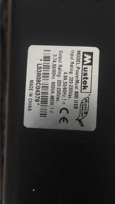 Продам ИБП Mustek PowerMust 800