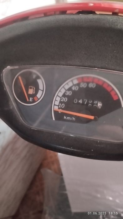 Продам Скутер NAVIGATORS