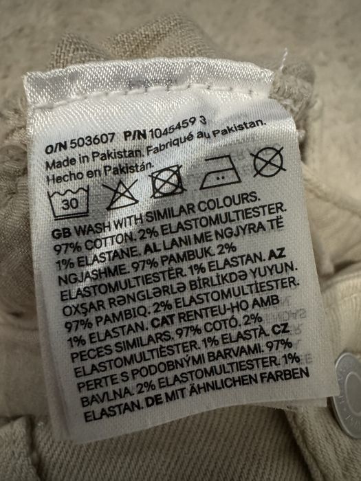 Штани H&M/Pakistan