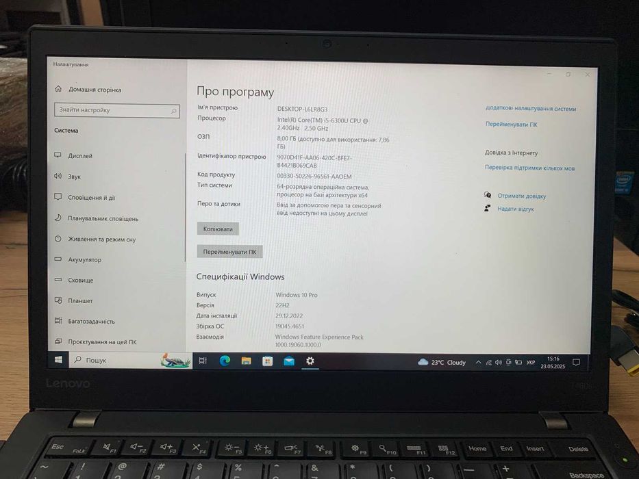 Ноутбук Lenovo Thinkpad T460s (i5-6300u / 8GB / SSD 256GB / FHD IPS)