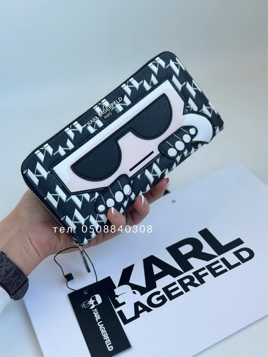 Гаманець Karl Lagerfeld