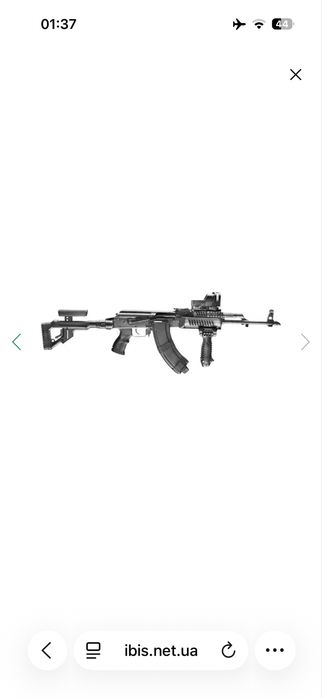 Приклад FAB Defense UAS-AK P для АК