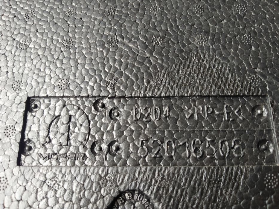 Органайзер 52016506 бу