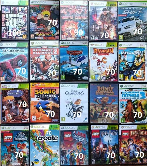 Дискі ігри Xbox 360 LTтешкі розпродаж