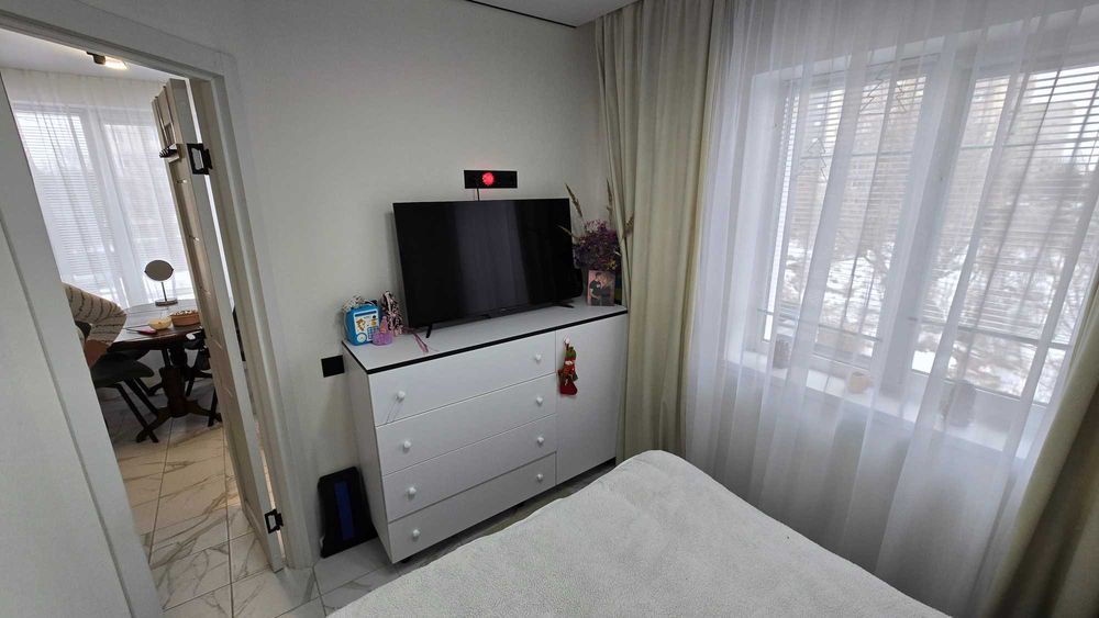 Живи, радій, мрій, кохай