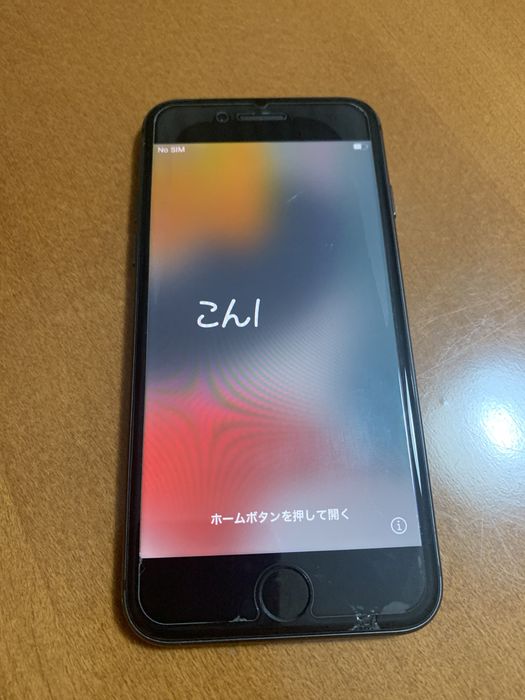 Iphone 8 64gb sprawny, używany