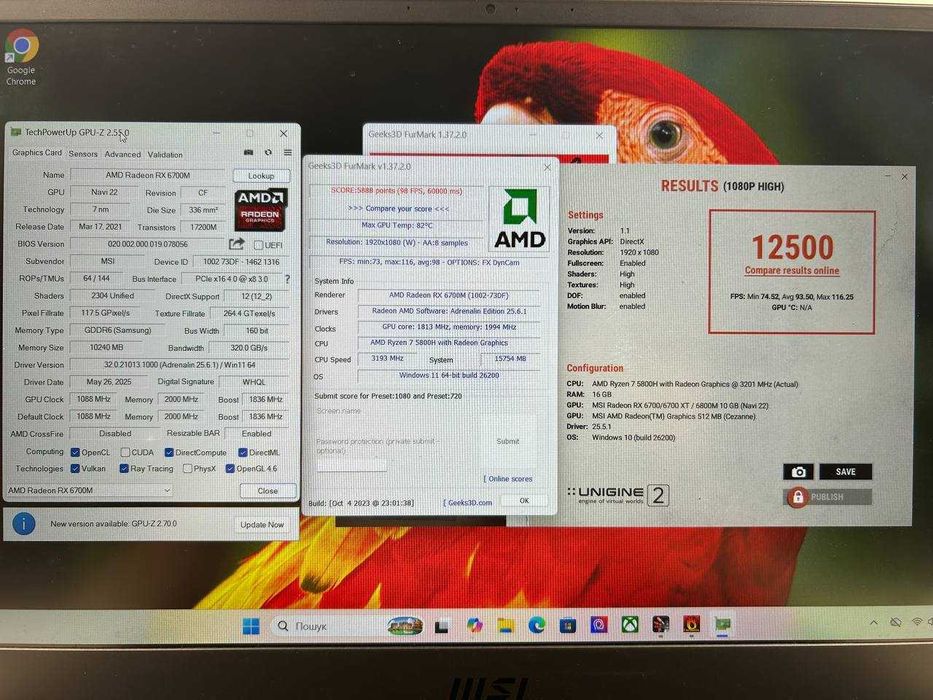 Ігровий ноутбук MSI Delta 15 A5EF (MS-15CK) 15.6" 240Гц AMD Ryzen 7 5800H 16GB Radeon RX 6700M 10GB 1TB NVMe SSD
