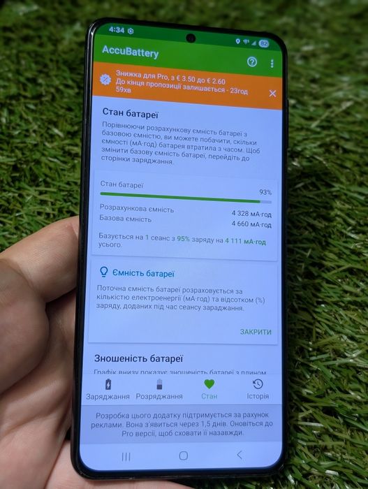 Samsung galaxy S21 Plus (21663) 8/128GВ SМ-G966U1 Neverlock