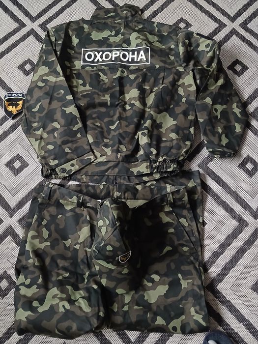 Продам новий спецодяг ...