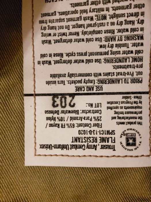 НОВА Multicam Defender M Розмір Small Long