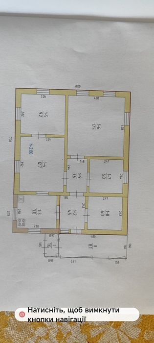 Продаю добротный кирпичный дом в тихом центре г. Мерефа