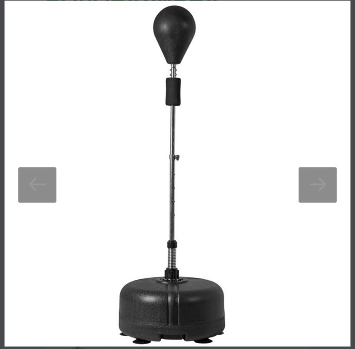 Продам боксерскую грушу