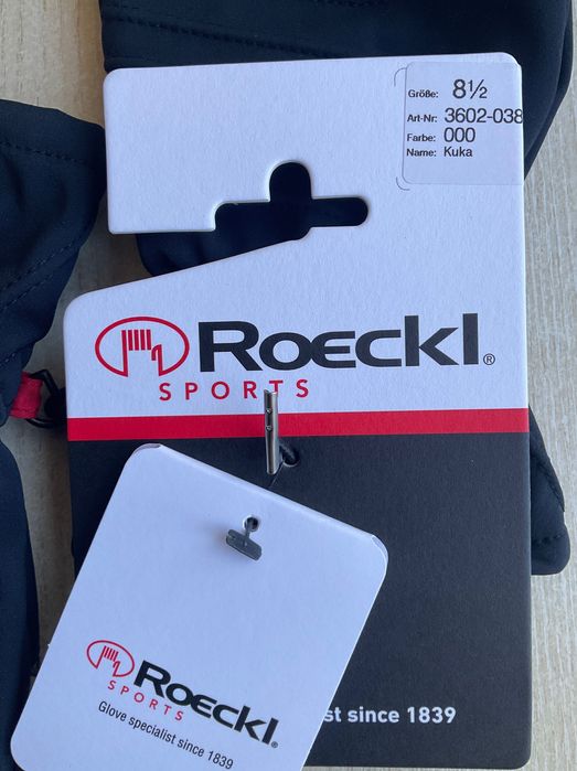 Перчатки Roeckl sport Kuka black. Новые.