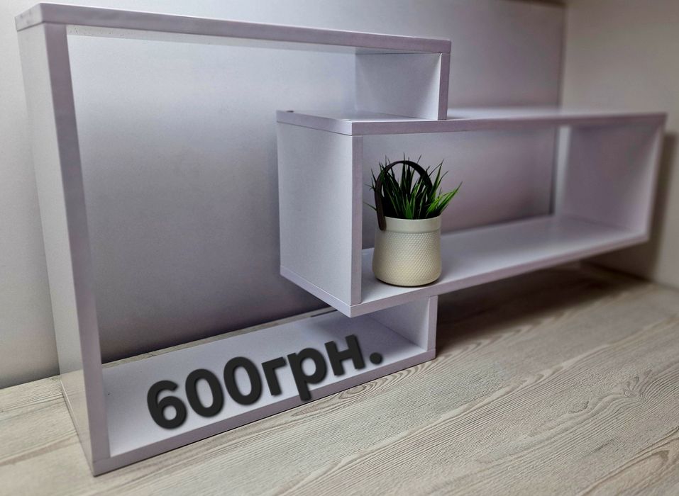 Стільці, стулья ,крісла б/у