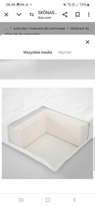 Materac piankowy 60x120x8 IDEALNY Stan Ikea