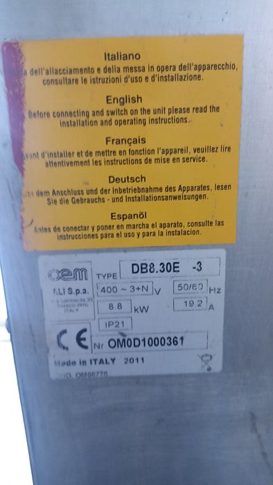 Піч для піци двоповерхова електрична