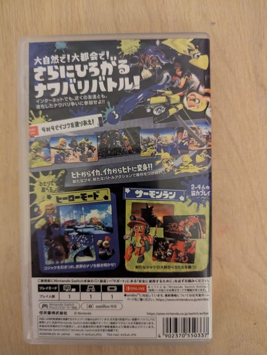 Картридж Splatoon 3 для Nintendo Switch