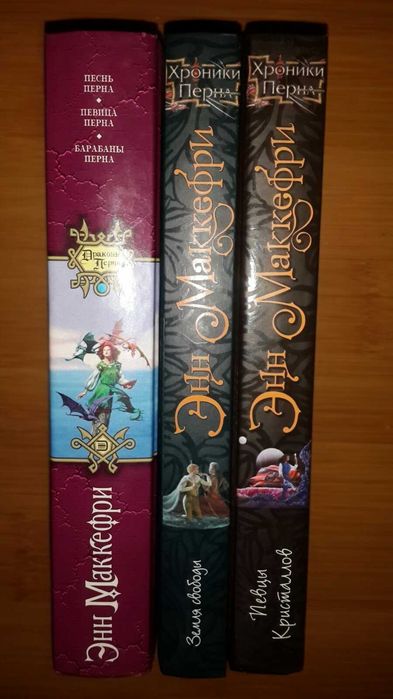 Бест фентезі і фантастика