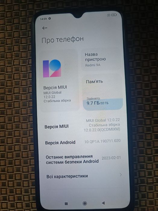 Redmi 9a 2/32 без гарантий