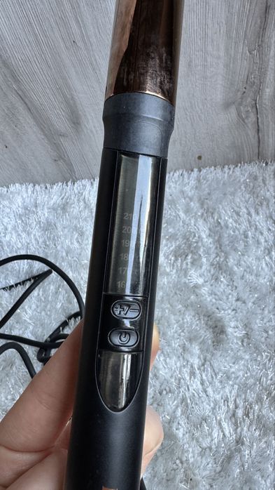 Lokówka do włosów BaByliss