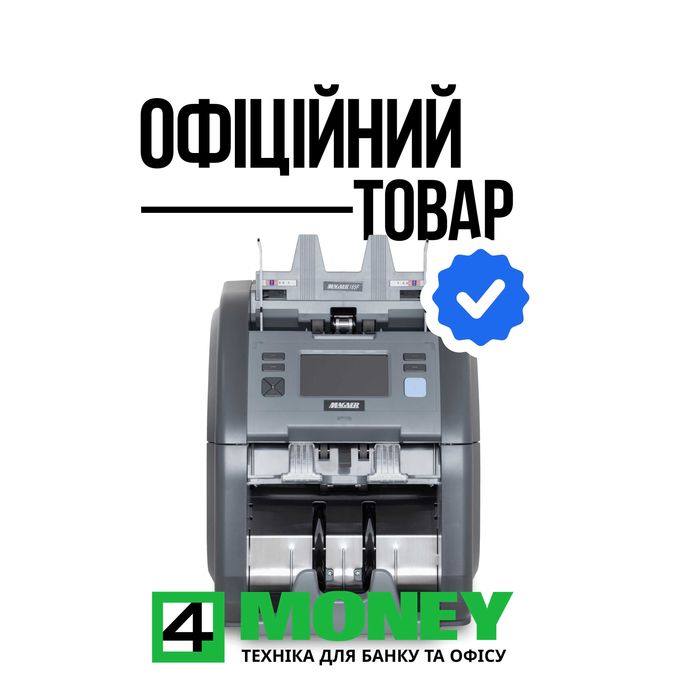 СОРТУВАЛЬНИК Валют MAGNER 165 FF НОВИЙ Сортировщик Банкнот, купюр, денег HITACHI iH-110 Официальный Сервисный центр по Украине Поддержка 24/7 Гарантия