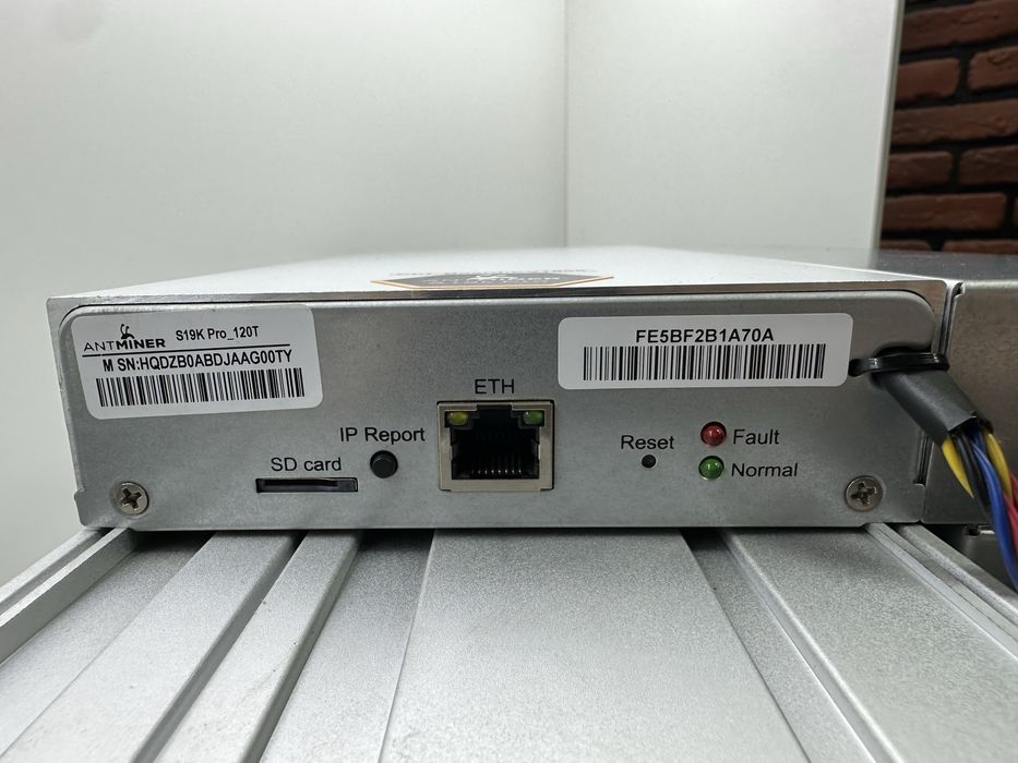 Асик - Antminer S19k Pro