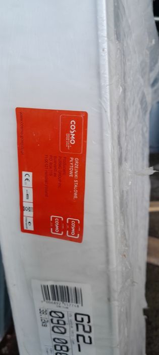 Sprzedam grzejniki  nowe