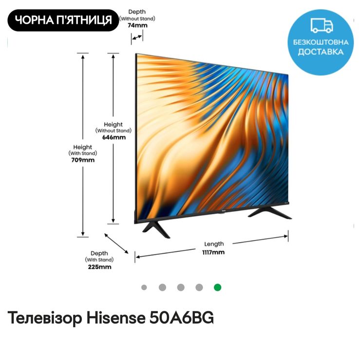 Телевізор Hisense 50A6BG