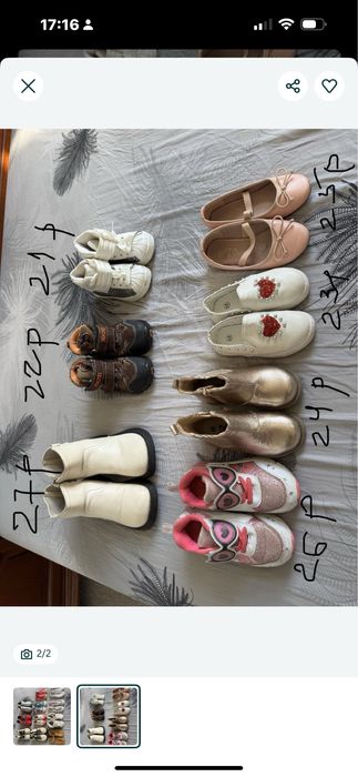 Взуття на дівчинку