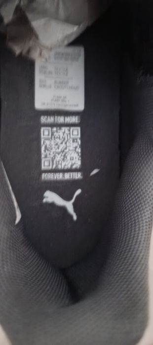 Футзалкі.   Puma