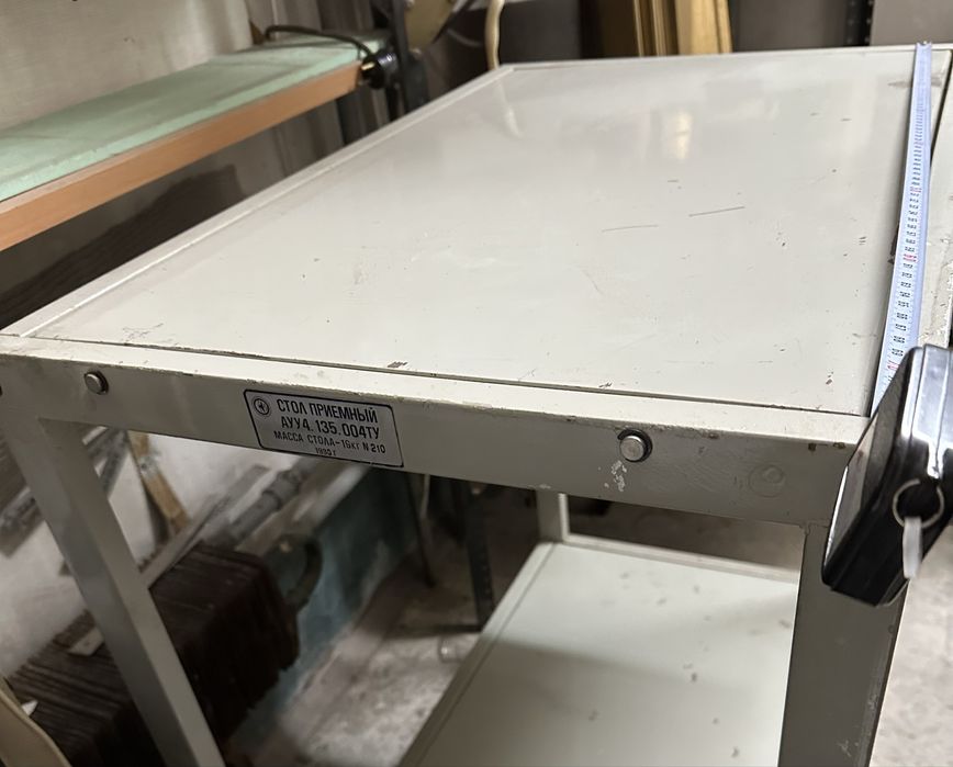 Стол металлический слесарный